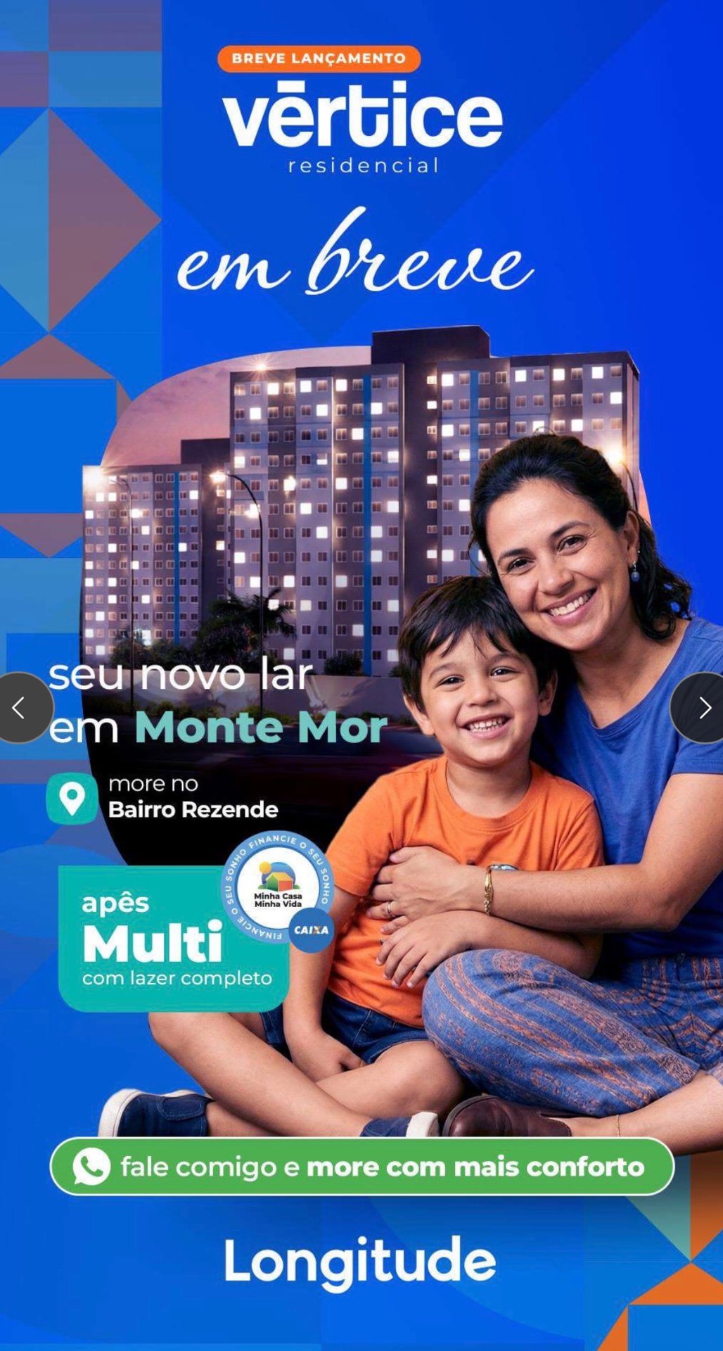 Vértice Residencial — planta (foto 1 de 2) em Monte Mor